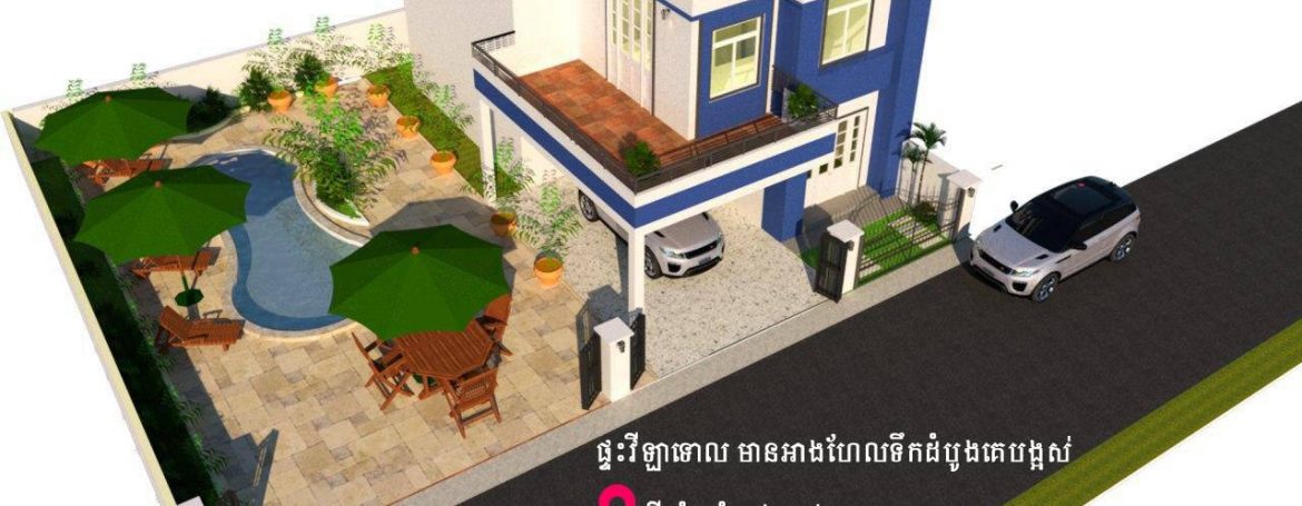 Brand New Single Villa for Sale in Kandal Province (6)