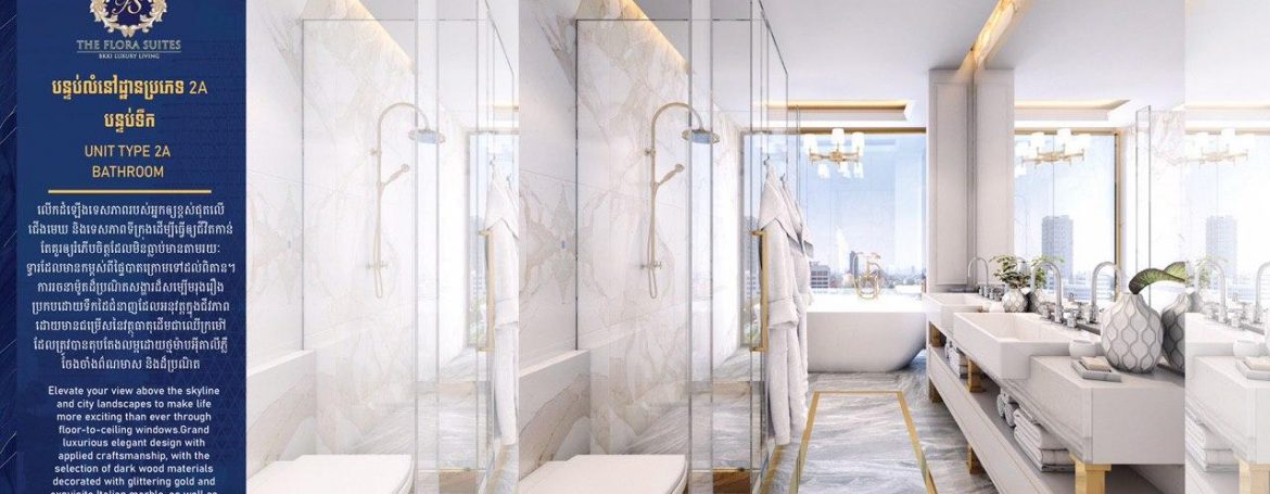 Brand New Luxury Condominium for Sale in BKK1 (13)