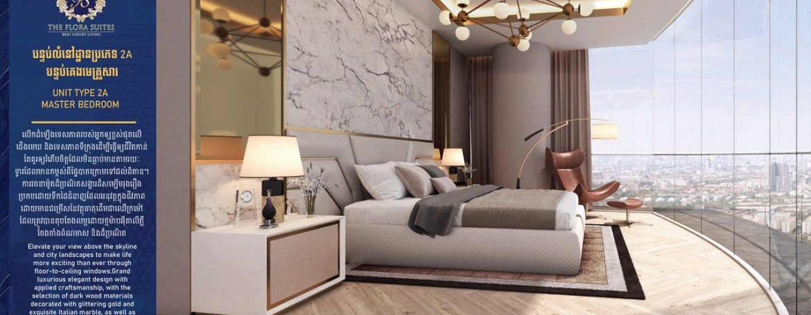 Brand New Luxury Condominium for Sale in BKK1 (17)