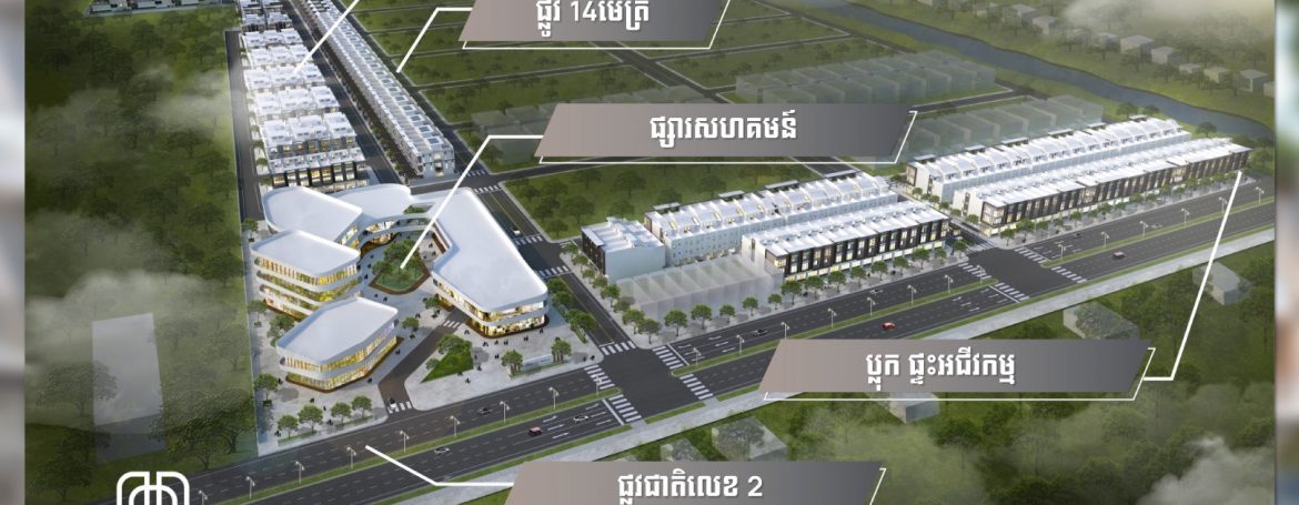 The Boulevard by Natha Residence for Sale in Khan Dangkao (5)