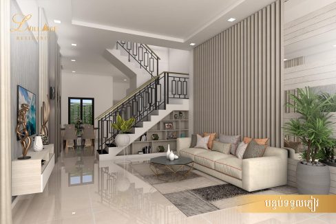 L Village Residence House for Sale in Takhmao (3)