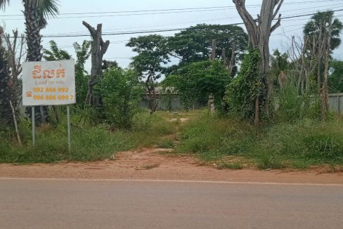 Land for Sale Near Khnar Chhas Road in Krong Siem Reap