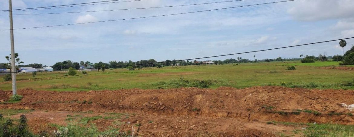 Good Location Land along National Road 51 (1)