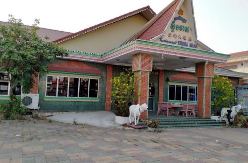 Land for Rent in Chroy Changva, along National Road 6A (1)
