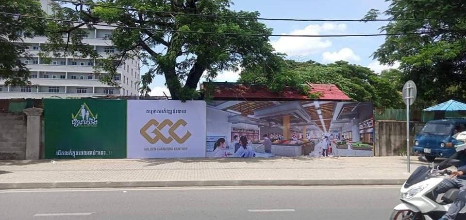 Store for Sale at GC ORUSSEY MARKET (4)