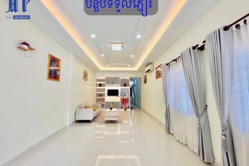 Modern Very Nice Shophouse For Sale in Dangkor (5)