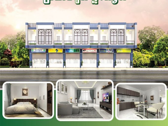 Modern House For Sale Best Location in Khan Komboul (1)