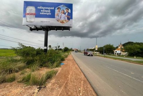 High Potential Land for Sale along National Road 6A (6)