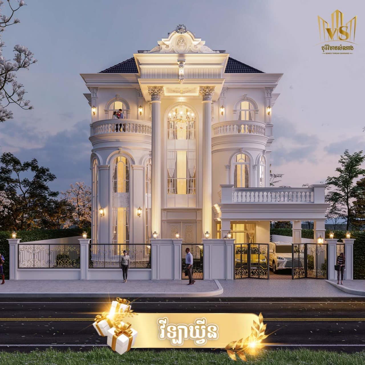 Luxury Villa Queen for Sale With Best Location in Prek Pnov